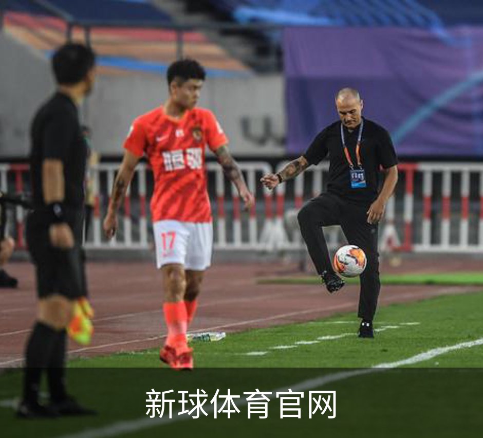 关于新球体育官网